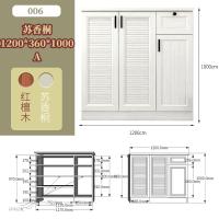 加大壁厚铝合金鞋柜阳台户外厅防水全铝储物柜定制整装定制 1200*360*1100高3色可选 整装