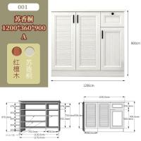 加大壁厚铝合金鞋柜阳台户外厅防水全铝储物柜定制整装定制 1200*360*900高3色可选 整装