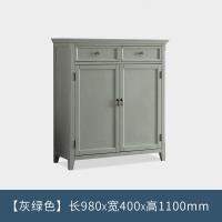 实木家用口储物收纳柜隔断柜厅柜 进玄关柜 鞋柜定制 灰绿色(980*400*1100mm)两门鞋柜整装