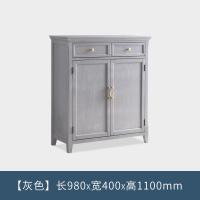 实木家用口储物收纳柜隔断柜厅柜 进玄关柜 鞋柜定制 灰色(980*400*1100mm)两门鞋柜整装