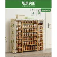鞋架子多层口家用经济型简易鞋柜收纳实木宿舍防尘置物架定制 [加高款-密封防尘]八层130长-田园碎花