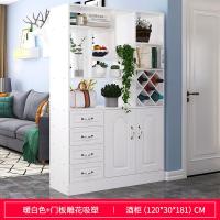 酒柜隔断柜客厅鞋柜玄关柜现代简约厅柜进小酒柜家用装饰柜定制 带拉手两门组装