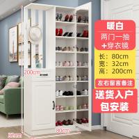 隔断柜客厅屏风装饰置物架简约现代入户厅柜进玄关柜鞋柜一体定制 暖白两门穿衣镜【左右备注】上楼870组装框架结构