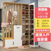 隔断柜客厅屏风装饰置物架简约现代入户厅柜进玄关柜鞋柜一体定 浅胡桃三门穿衣镜[左右备注]上楼960组装框架结构