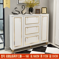 鞋柜超薄17cm家用白色玄关柜简约现代大容量翻斗厅柜鞋架定制 金条两开三翻160/17cm组装