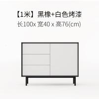 北欧创意餐边柜储物玄关柜简约现代客厅小户型茶水柜收纳边柜定制定制 [W100*D40*H76]三抽黑橡+白烤漆
