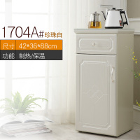 笛浪制冷制热多功能茶水柜现代简约家用客厅餐边柜饮水机柜茶柜定制 1704#现代白色茶水柜单门