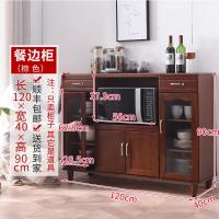 餐边柜现代简约实木储物柜厨房电器收纳柜橱柜欧式碗柜客厅茶水柜定制 浅棕色6368-棕色双门
