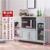 餐边柜现代简约实木储物柜厨房电器收纳柜橱柜欧式碗柜客厅茶水柜定制 蓝色6368-浅蓝色双门