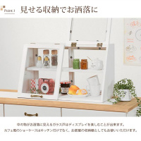 日式纯实木厨房收纳柜碗柜调料柜小型餐边柜餐桌整理柜玻璃储物柜定制 60双层-木纹白(预定)100%纯实木4门