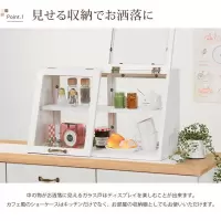 日式纯实木厨房收纳柜碗柜调料柜小型餐边柜餐桌整理柜玻璃储物柜定制 60双层-木纹白(预定)100%纯实木4门
