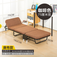 三折麻布折叠床单人简易海绵木板加宽家用陪护午睡办公室午休床定制 麻布款75厘米宽咖啡色