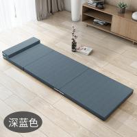 折叠床垫午休床打地铺睡觉单人便携懒人海绵办公室午睡定制 90*200*5.5深蓝色