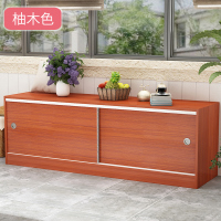 推拉移储物柜飘窗收纳柜矮柜地柜电视阳台柜落地柜定做自由组合定制 120长*40宽*45高2门柚木