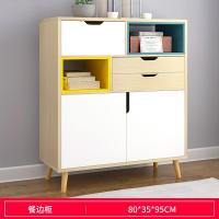 北欧电视柜现代简约小户型电视机柜电视柜客厅家用高款经济型地柜定制 巴伦橡木色储物柜80cm付款30天内发货组装
