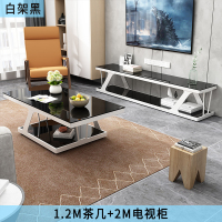 茶几简约客厅家用小户型办公室玻璃茶桌子欧式铁艺茶台电视柜组合定制 白架黑1.2茶几和2.0电视柜组合组装