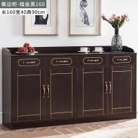 自助串串香火锅店调料台复古餐边柜商用小料调味台酱料餐厅备餐柜定制