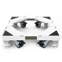 滚筒波轮洗衣机底座移动加高滚筒洗衣机架子托架万向轮垫高脚架定制