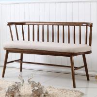 现代简约北欧风实木白蜡木双人休闲椅日式原木沙发凳长凳子定制 胡桃色加坐垫坐垫颜色随心定制