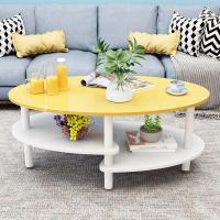简易茶几客厅茶桌阳台椭圆形小茶几小户型创意经济型定制 110*60白腿黄面+2白组装