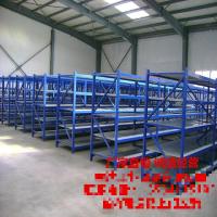 深圳仓储库房金属货架 轻型重型仓库货架 家用置物架五金工具货架定制 中250*60*200*4层