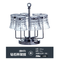 个性钻石玻璃杯水晶头旋转杯架套装家用威士忌酒架酒柜摆饰7件套定制 6个杯子+水晶杯架套餐5