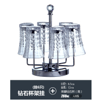 个性钻石玻璃杯水晶头旋转杯架套装家用威士忌酒架酒柜摆饰7件套定制 6个杯子+水晶杯架套餐6