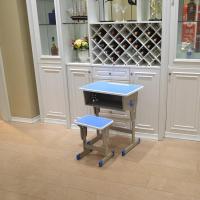 中小学生学校课桌椅儿童写字桌辅导班培训课桌家用单人成人学习桌定制 天蓝色-单柱桌+凳