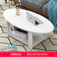 茶几北欧小户型现代简约茶桌客厅阳台沙发边几角几小圆桌子定制 120cm圆形暖白色组装