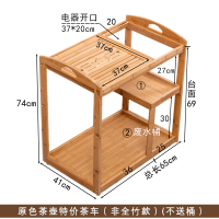移动茶桌家用小茶几泡茶台套装实木阳台乌金石茶盘茶车茶水柜架子定制 原色茶壶特价茶车组装