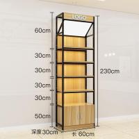 化妆品展示柜展示架院产品柜货柜多层多功能陈列柜母婴店货架定制 长60*深30*高230带柜