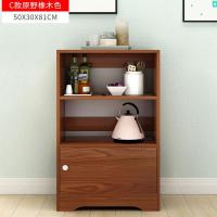 厨房橱柜餐边柜客厅储物柜多功能茶水柜简约放碗柜子仿实木收纳柜定制 (9)C款原野橡木色收藏送后背板6门以上