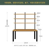 实木双人书桌书架组合家用定制定做书柜墙上壁挂卧室置物架子定制 桌+三层架(140规格)