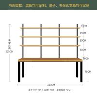实木双人书桌书架组合家用定制定做书柜墙上壁挂卧室置物架子定制 桌+三层架(220规格)