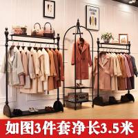 复古服装店展示架上墙男女装货架挂衣架陈列架欧式落地式衣服定制 搭配鸟笼3件套长3.5米标配(默认黑色,需要古铜色请备注)
