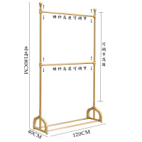 金色服装店衣架展示架双层服装架子女装童装货架陈列架升降落地式定制 双层120*180标配