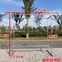 镀锌管晾衣架户外防风晒被架阳台双杆落地晾衣架室内挂衣架整理架定制 脚架延伸款长2.2高1.6宽0.6