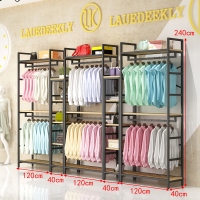 服装店展示架双层男女装童装落地式组合铁艺挂衣架货架展示柜衣架定制 2.4*4.4m中间五层架标配