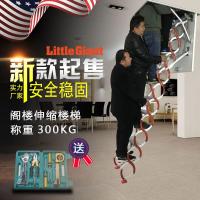 伸缩阁楼楼梯伸缩楼梯半自动钛镁合金钢加强加厚家用室内拉伸定制 碳钢加强800*900