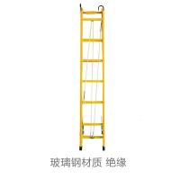 电力电信通讯绝缘工程伸缩梯4米5米6米7米8米玻璃钢升降抽拉楼梯定制 伸长7米