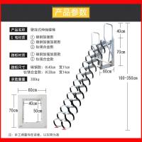 工程消防 加厚壁挂伸缩楼梯 室内外阁楼平台折叠大扶手别墅隐藏梯定制 加强碳钢2.8-3.0米