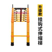 绝缘梯电工伸缩折叠梯子鱼竿玻璃钢便捷电力施工家用竹节拉伸梯定制 挂钩梯3米