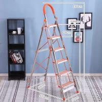 梯子家用折叠室内人字多功能梯四步梯五步梯加厚钢管伸缩踏板爬梯定制 不锈钢五步梯
