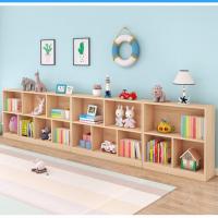 原木书柜实木落地儿童储物收纳玩具展示柜学生松木置物书架架子柜定制