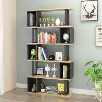 书架置物架落地客厅多层储物架简约现公室经济型创意艺术书柜定制