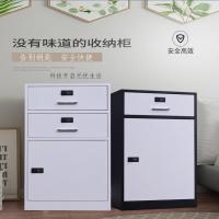 钢制密码文件柜办公家用储物柜铁皮抽屉书柜资料柜带锁的彩色矮柜定制