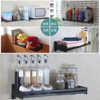 黑色太空铝厨房厨卫置物架调味料架收纳架烤箱微波炉支架免打孔(新)定制