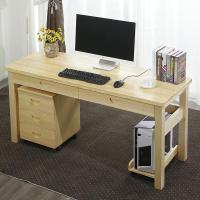 松木书桌实木电脑桌家用办公桌学生写字桌简约学习桌加强型（新）定制