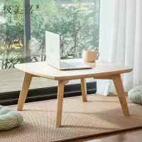 实木飘窗桌北欧窗台床上炕桌简约茶桌阳台电脑矮书桌榻榻米小茶几(新)定制