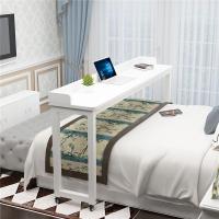 墙边笔记本电脑桌圆角长条床上书桌跨床多功能桌学习可移动懒人桌(新)定制